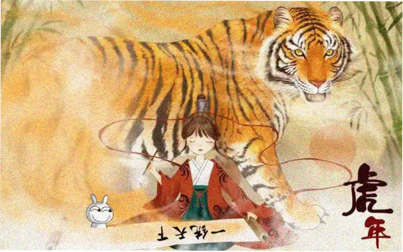 铳火漫画免费观看下拉式漫画主视觉横幅