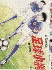 膛线之下缩略图